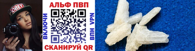 Сколько стоит Балей ГАШ  APVP  Кокаин  Меф  LSD-25  Канабис  МЕТАДОН 