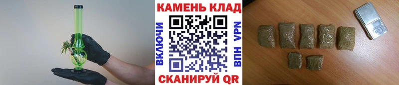 кракен ссылки  Балей  ГАШИШ хэш 