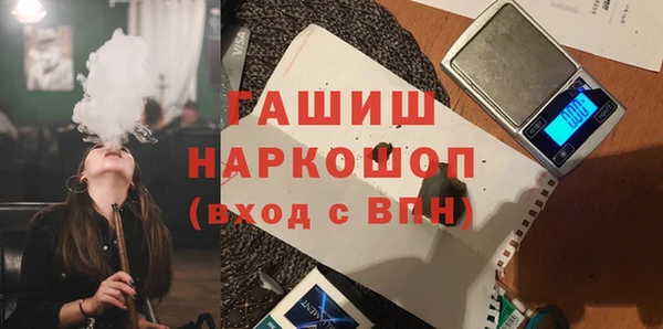 тгк Богданович