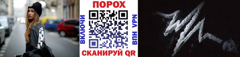 МЕТАМФЕТАМИН Декстрометамфетамин 99.9%  Балей 
